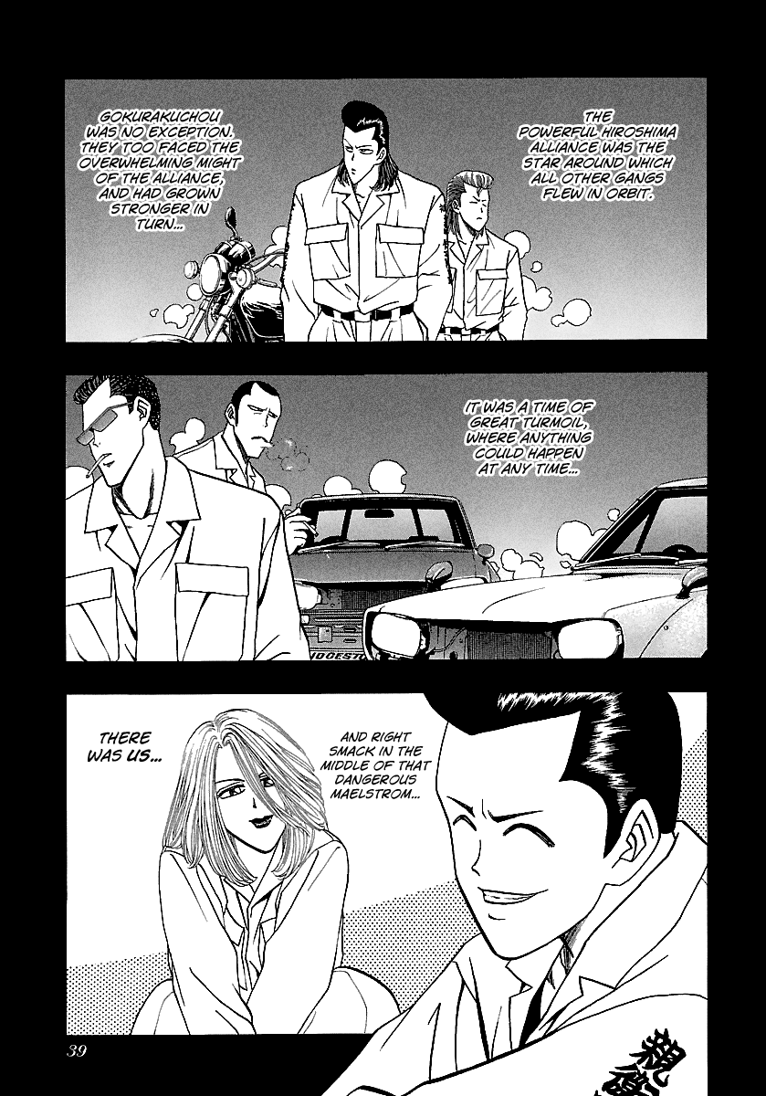 BADBOYS Chapter 163 page 6 - Chapter 163: Looking Back (2)