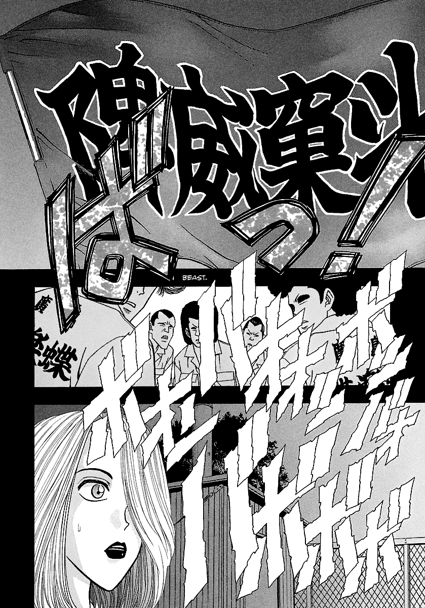 BADBOYS Chapter 163 page 9 - Chapter 163: Looking Back (2)