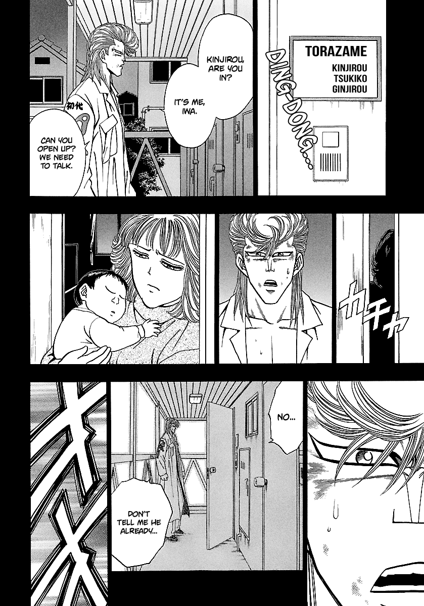 BADBOYS Chapter 164 page 13 - Chapter 164: Looking Back (3)