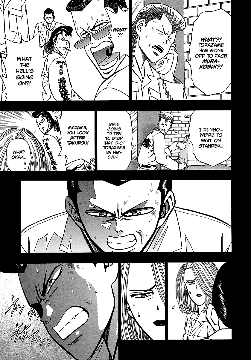 BADBOYS Chapter 164 page 16 - Chapter 164: Looking Back (3)