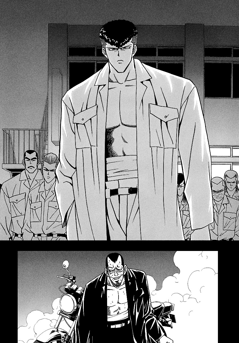 BADBOYS Chapter 164 page 17 - Chapter 164: Looking Back (3)