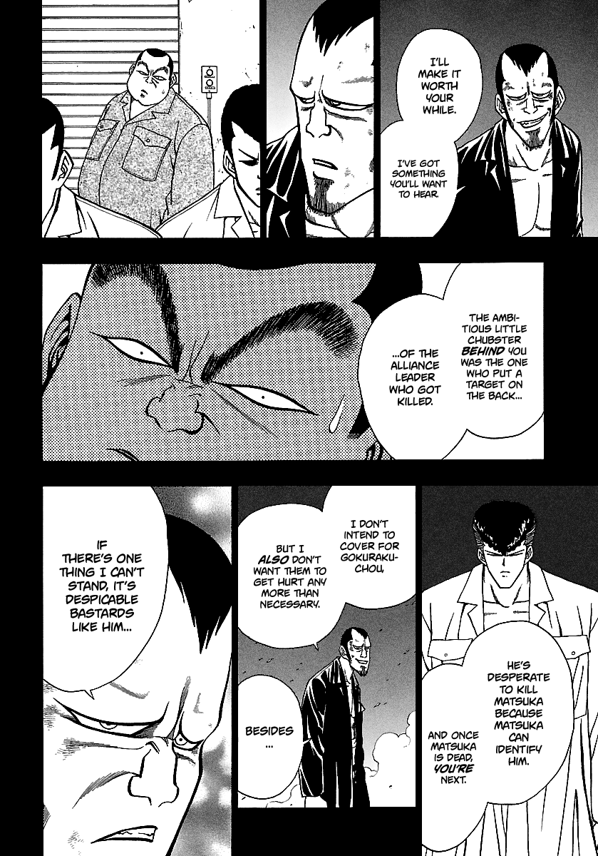 BADBOYS Chapter 164 page 19 - Chapter 164: Looking Back (3)