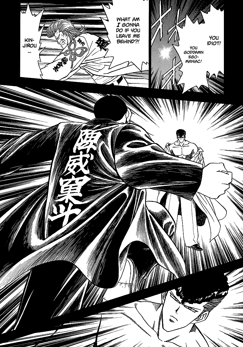 BADBOYS Chapter 164 page 23 - Chapter 164: Looking Back (3)