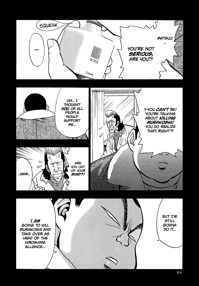BADBOYS Chapter 164 page 3 - Chapter 164: Looking Back (3)