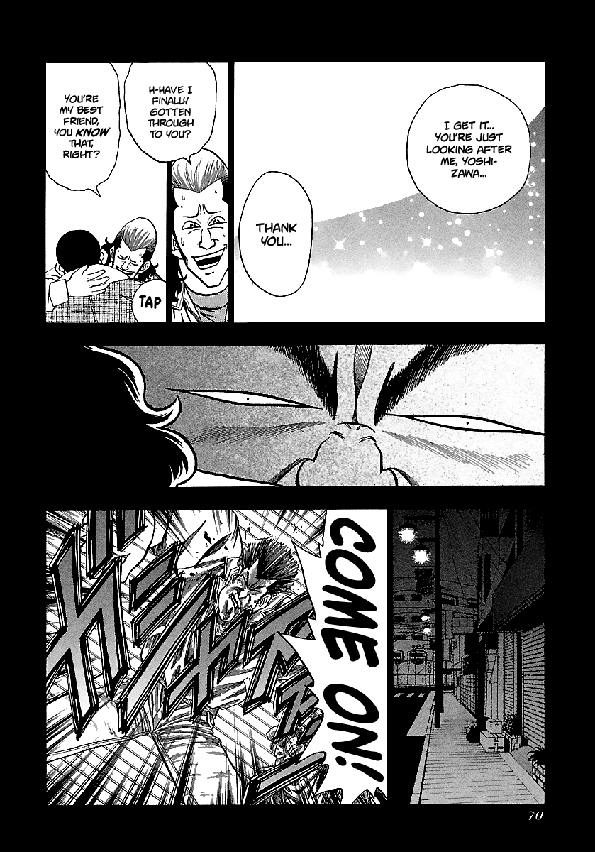 BADBOYS Chapter 164 page 5 - Chapter 164: Looking Back (3)