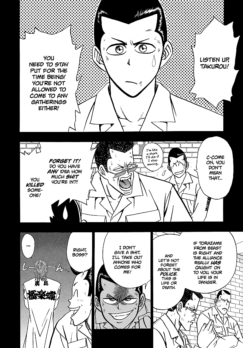 BADBOYS Chapter 164 page 9 - Chapter 164: Looking Back (3)