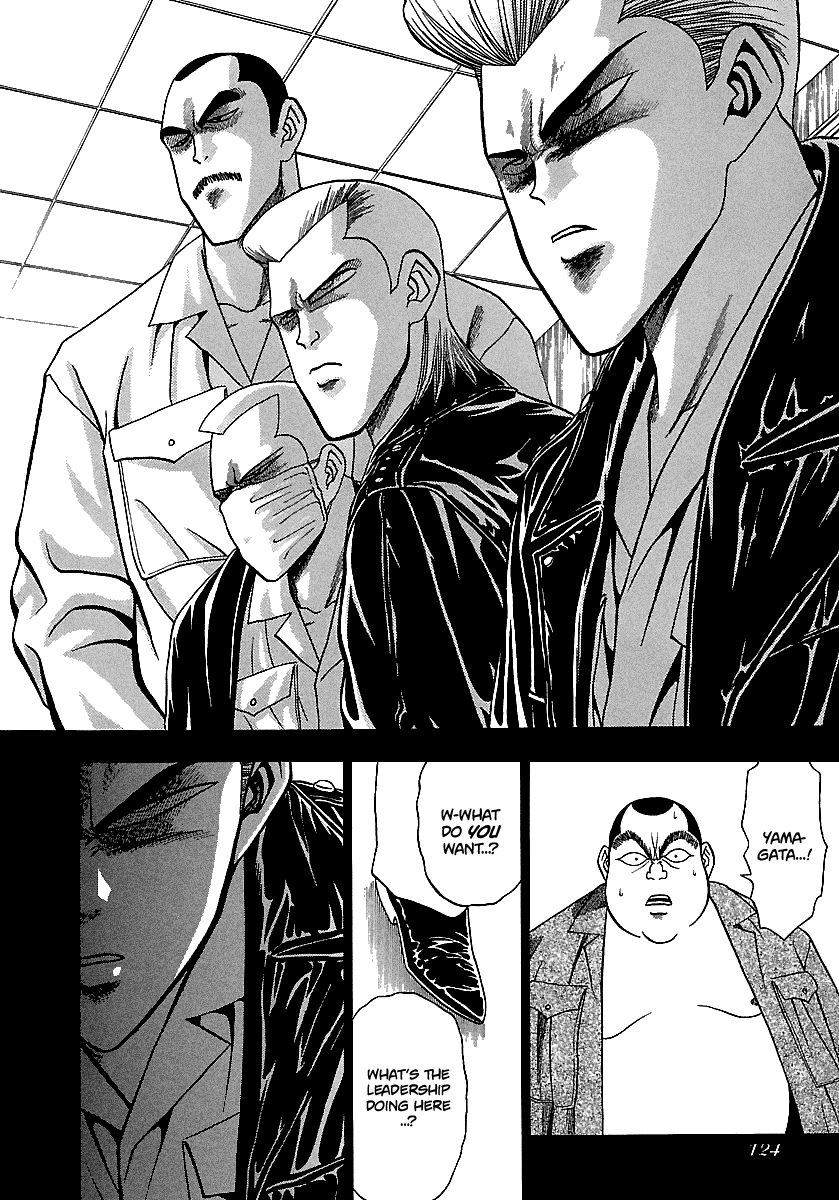 BADBOYS Chapter 166 page 11 - Chapter 166: Looking Back (5)