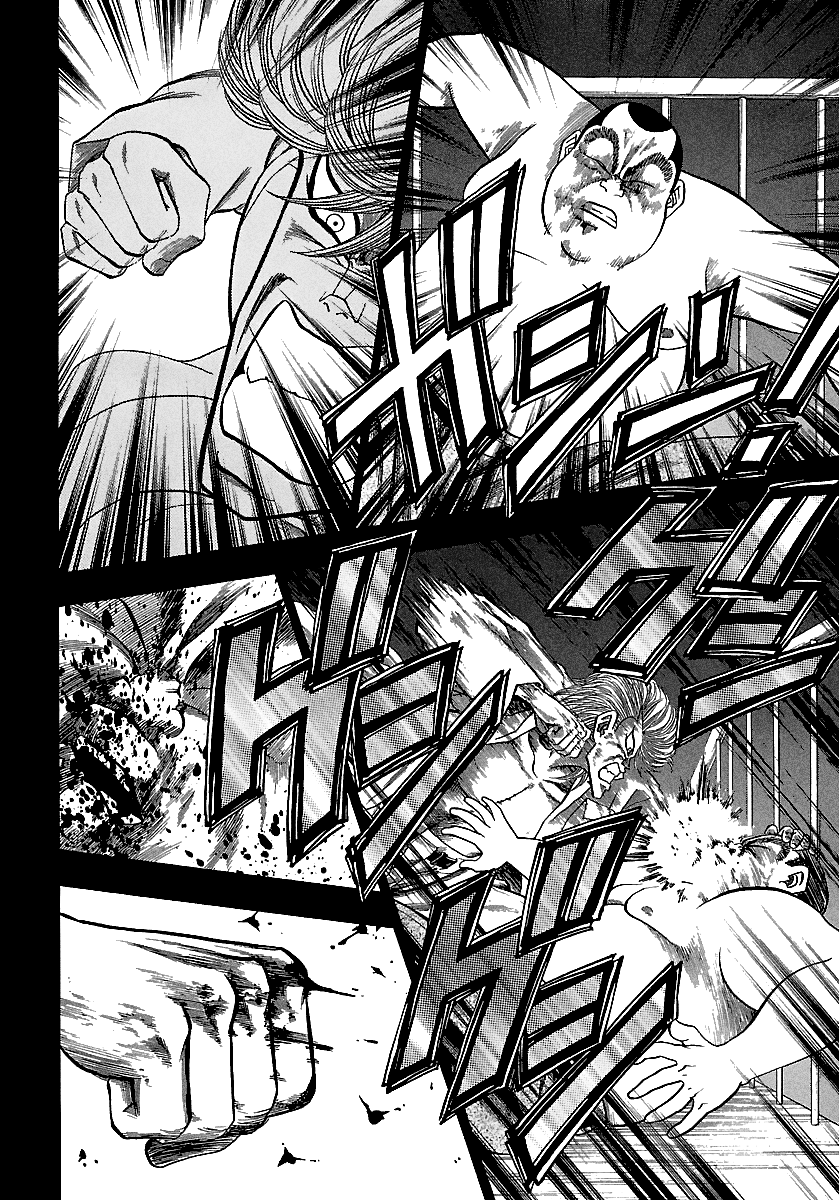 BADBOYS Chapter 166 page 17 - Chapter 166: Looking Back (5)