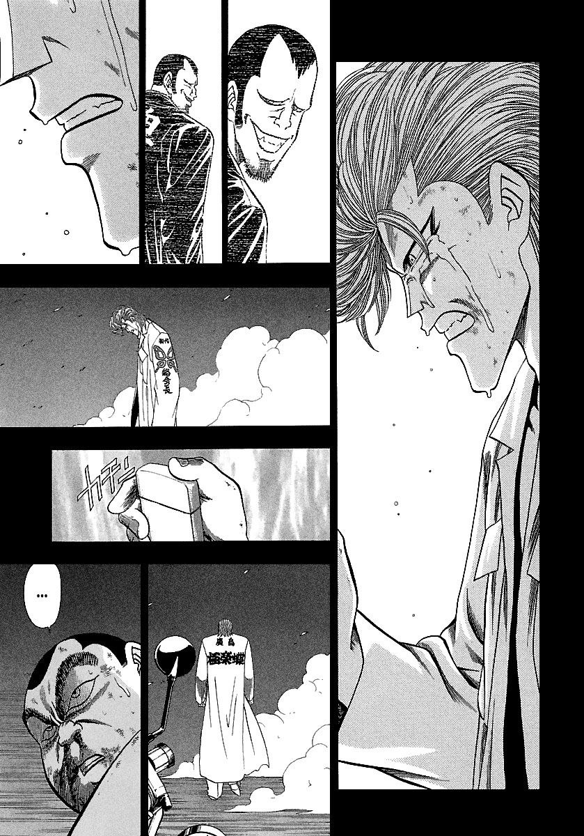 BADBOYS Chapter 166 page 22 - Chapter 166: Looking Back (5)