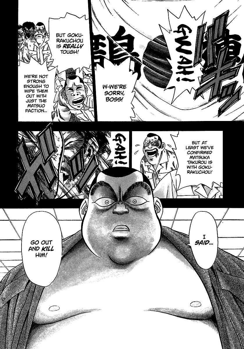 BADBOYS Chapter 166 page 7 - Chapter 166: Looking Back (5)