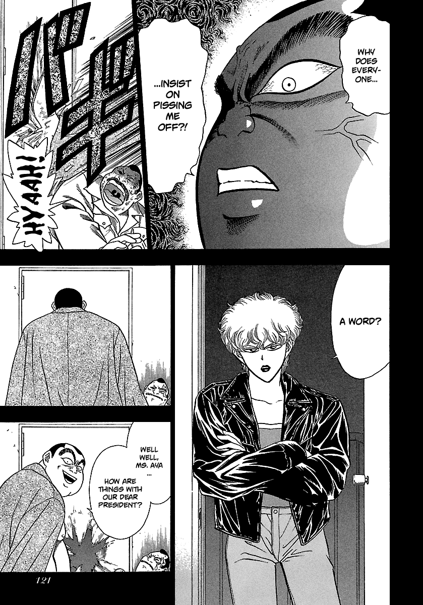 BADBOYS Chapter 166 page 8 - Chapter 166: Looking Back (5)
