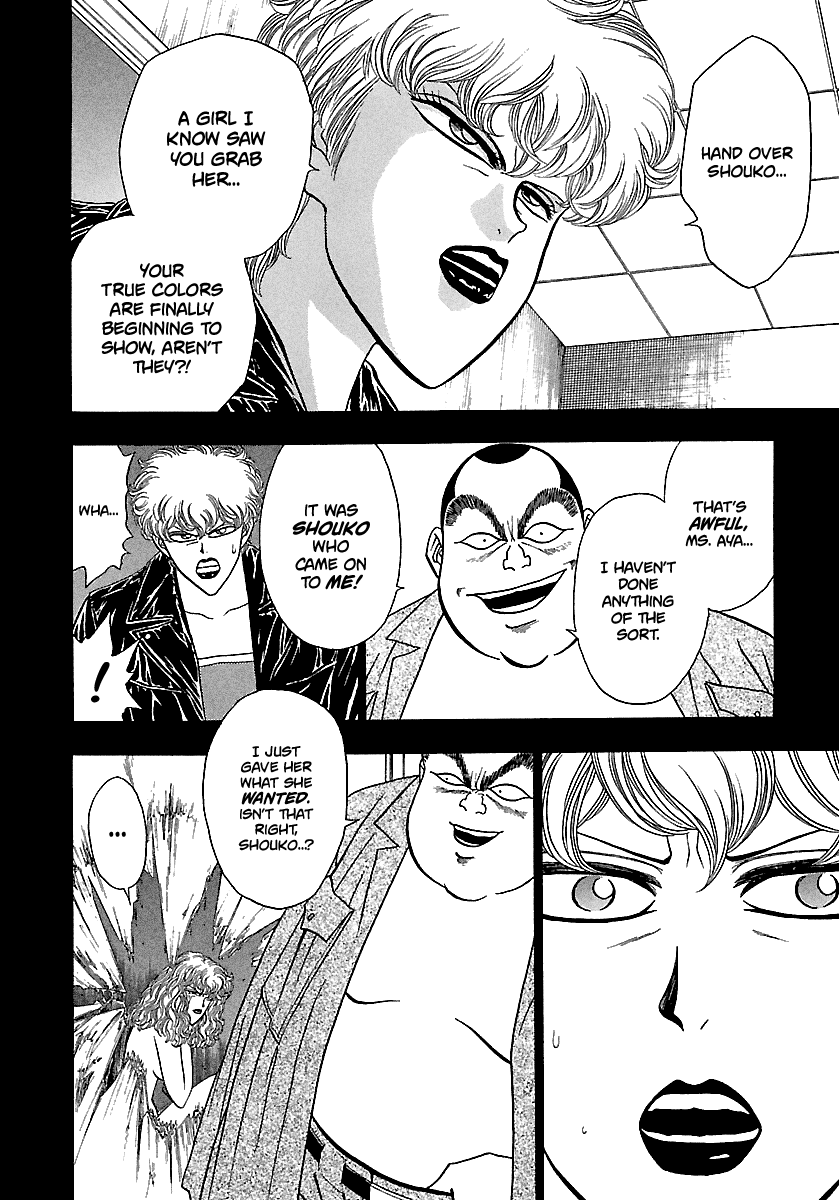 BADBOYS Chapter 166 page 9 - Chapter 166: Looking Back (5)