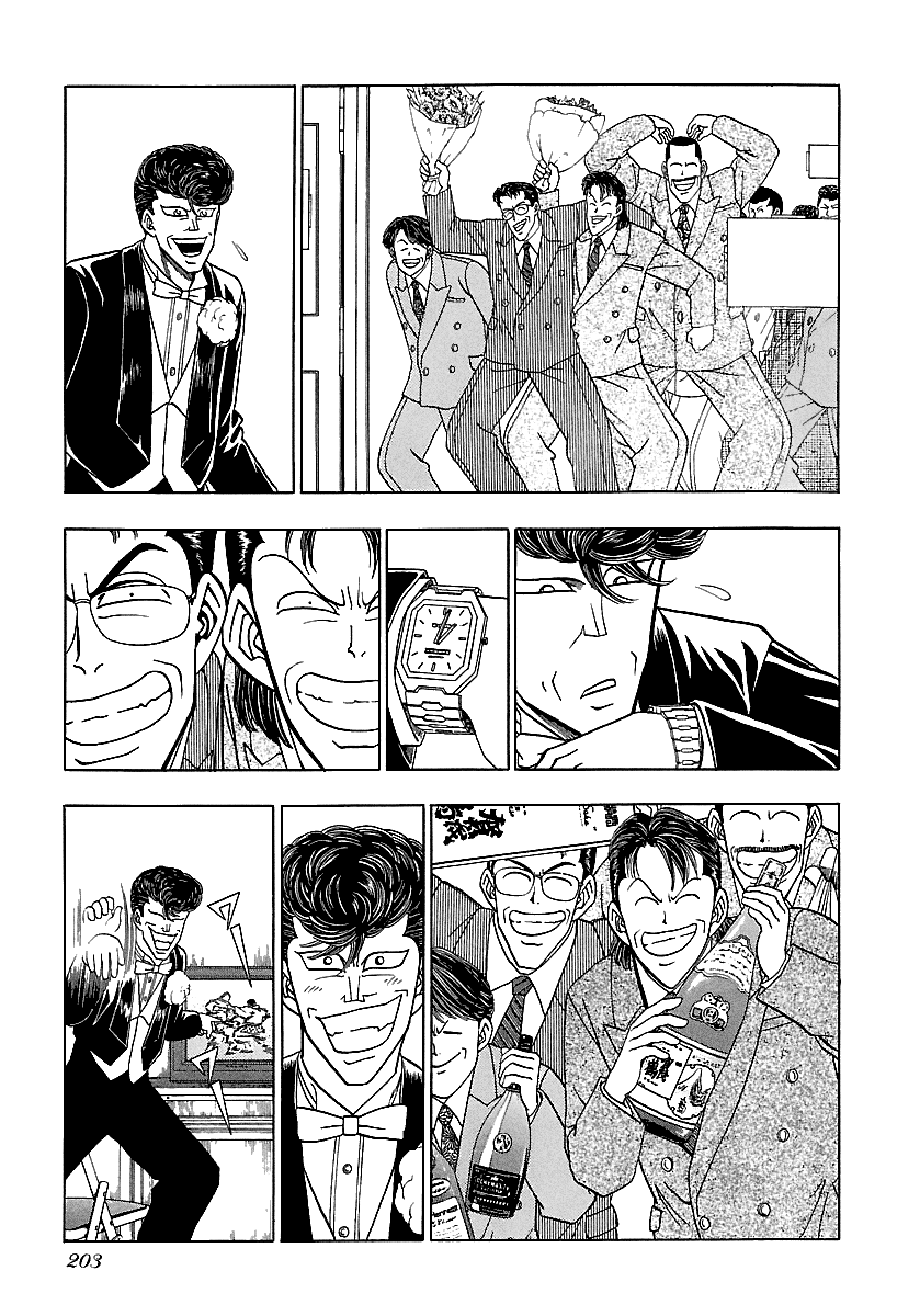 BADBOYS Chapter 169 page 11 - Chapter 169: So Long... [END]