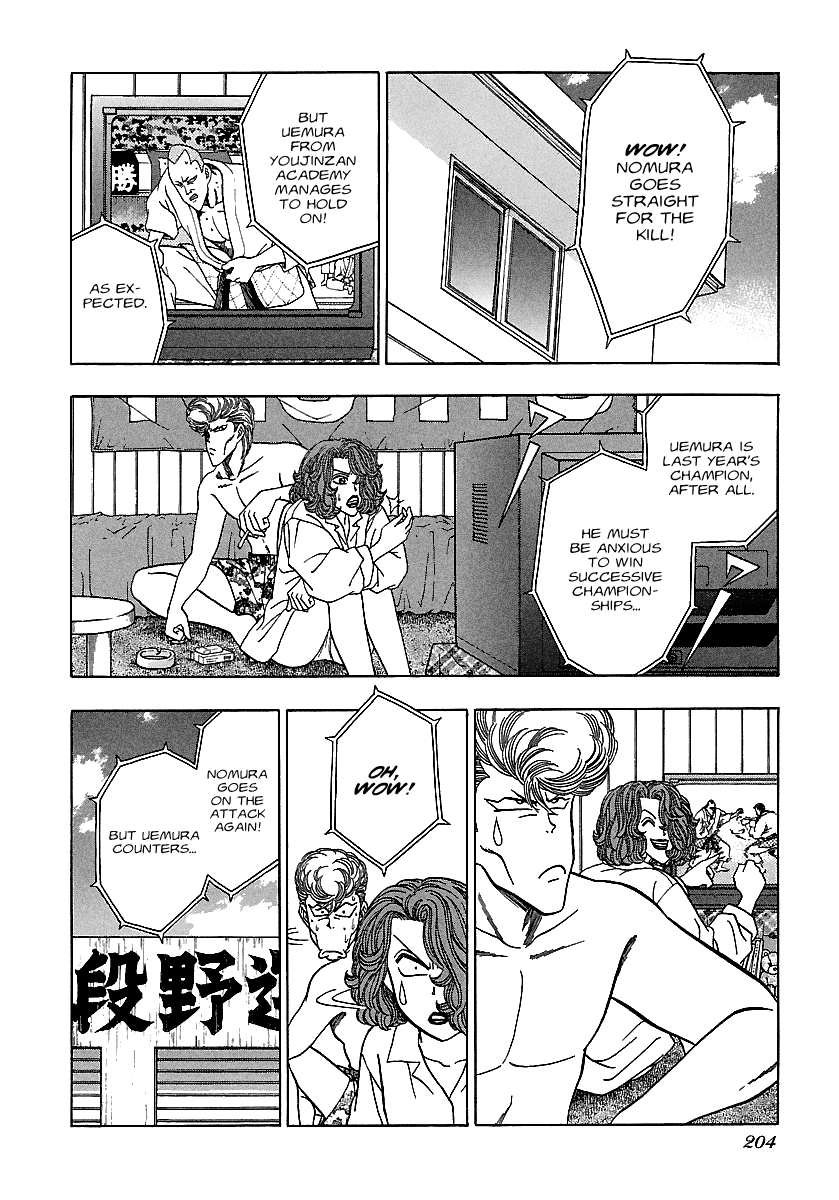 BADBOYS Chapter 169 page 12 - Chapter 169: So Long... [END]