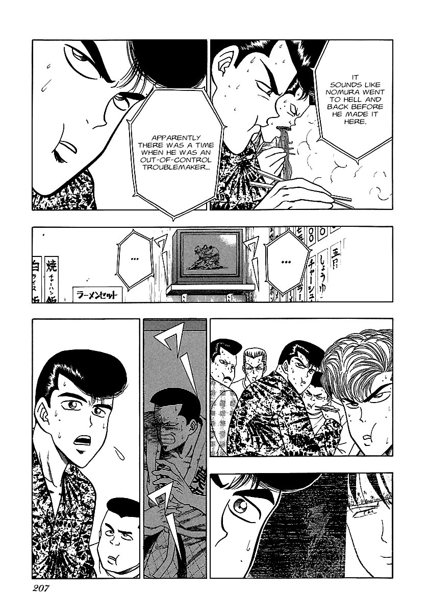 BADBOYS Chapter 169 page 15 - Chapter 169: So Long... [END]