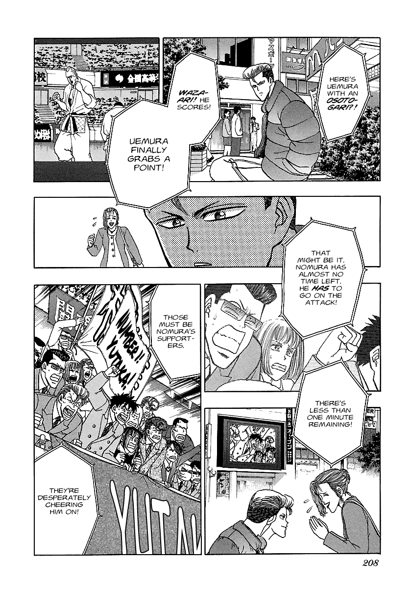 BADBOYS Chapter 169 page 16 - Chapter 169: So Long... [END]