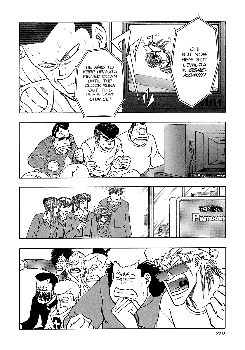 BADBOYS Chapter 169 page 18 - Chapter 169: So Long... [END]