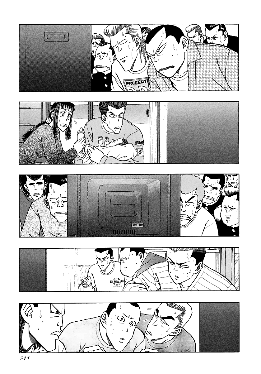 BADBOYS Chapter 169 page 19 - Chapter 169: So Long... [END]