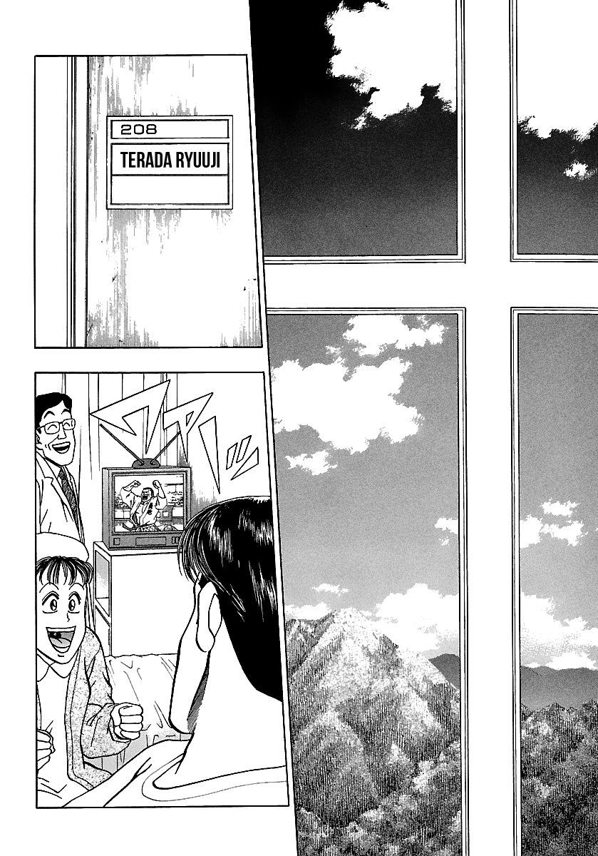 BADBOYS Chapter 169 page 20 - Chapter 169: So Long... [END]