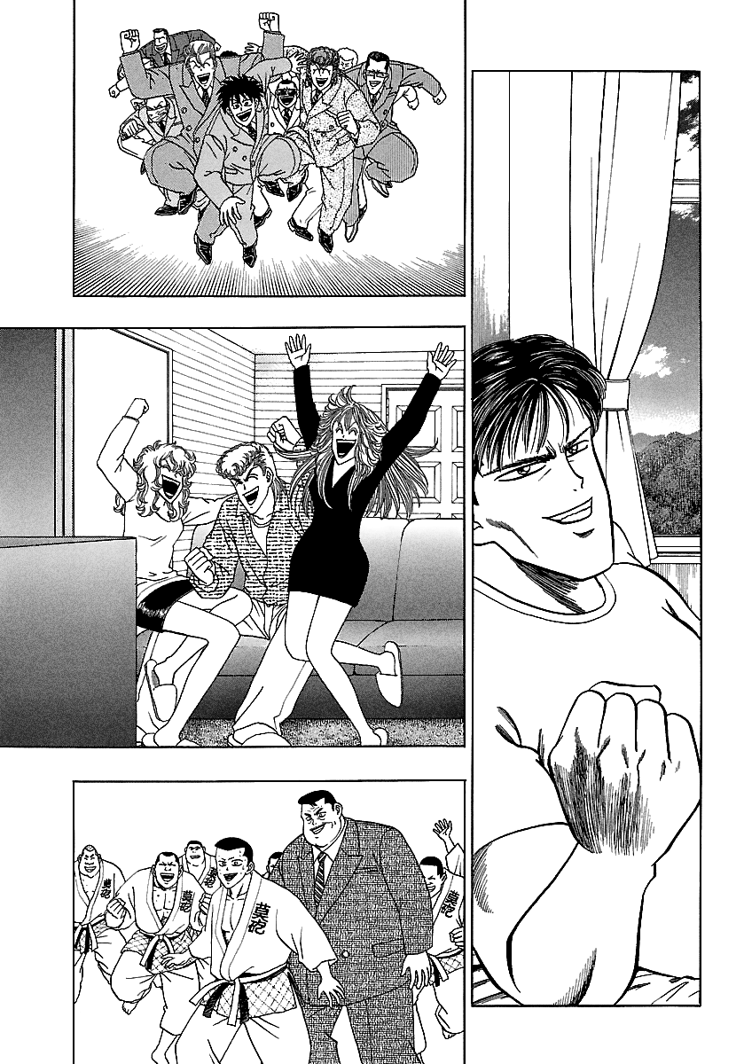 BADBOYS Chapter 169 page 21 - Chapter 169: So Long... [END]