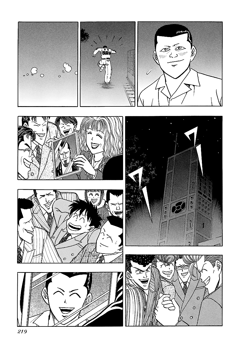 BADBOYS Chapter 169 page 26 - Chapter 169: So Long... [END]