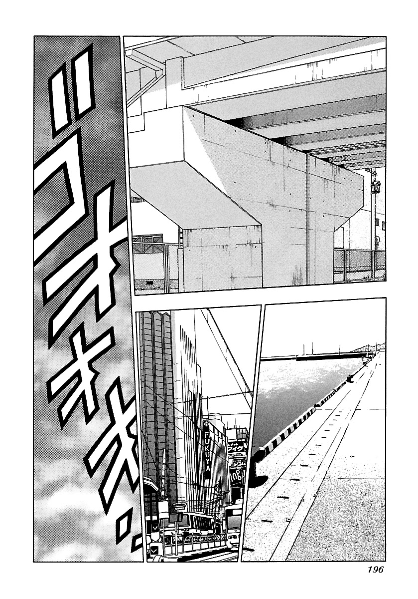 BADBOYS Chapter 169 page 5 - Chapter 169: So Long... [END]