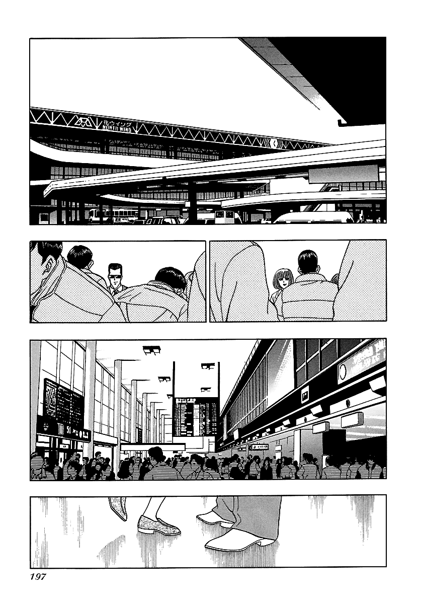 BADBOYS Chapter 169 page 6 - Chapter 169: So Long... [END]