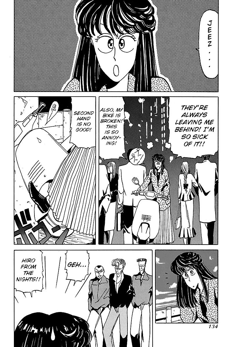 BADBOYS Chapter 17 page 10 - Chapter 17 : Michie 1