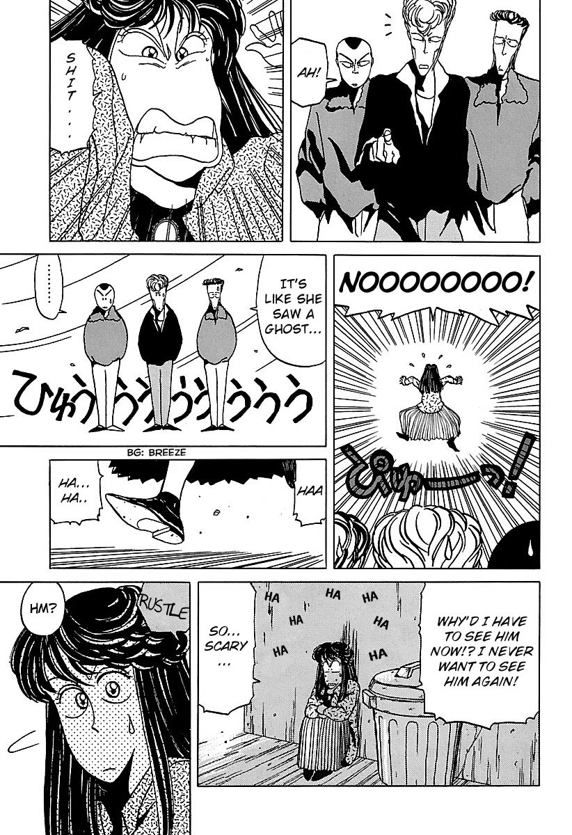 BADBOYS Chapter 17 page 11 - Chapter 17 : Michie 1