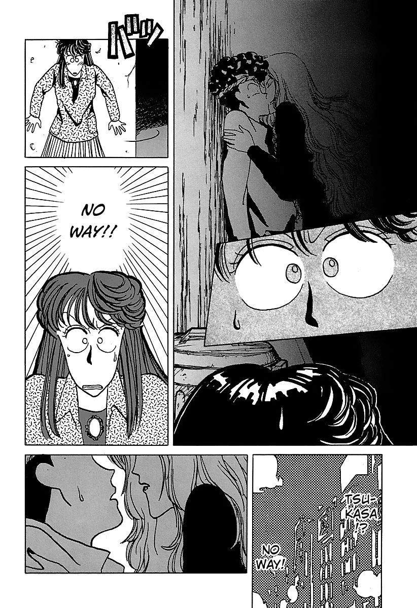 BADBOYS Chapter 17 page 12 - Chapter 17 : Michie 1