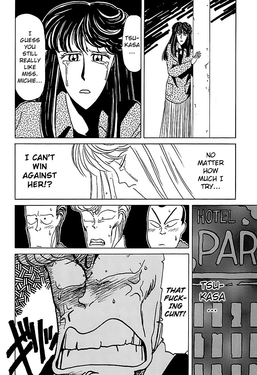 BADBOYS Chapter 17 page 14 - Chapter 17 : Michie 1