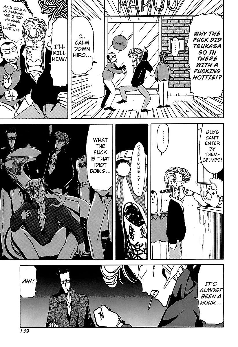 BADBOYS Chapter 17 page 15 - Chapter 17 : Michie 1