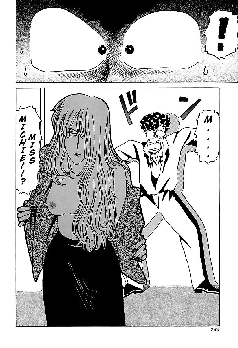 BADBOYS Chapter 17 page 20 - Chapter 17 : Michie 1