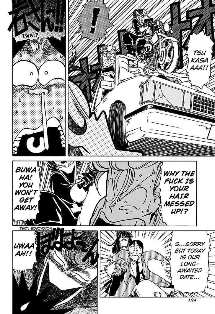 BADBOYS Chapter 20 page 10 - Chapter 20 : Happening Date