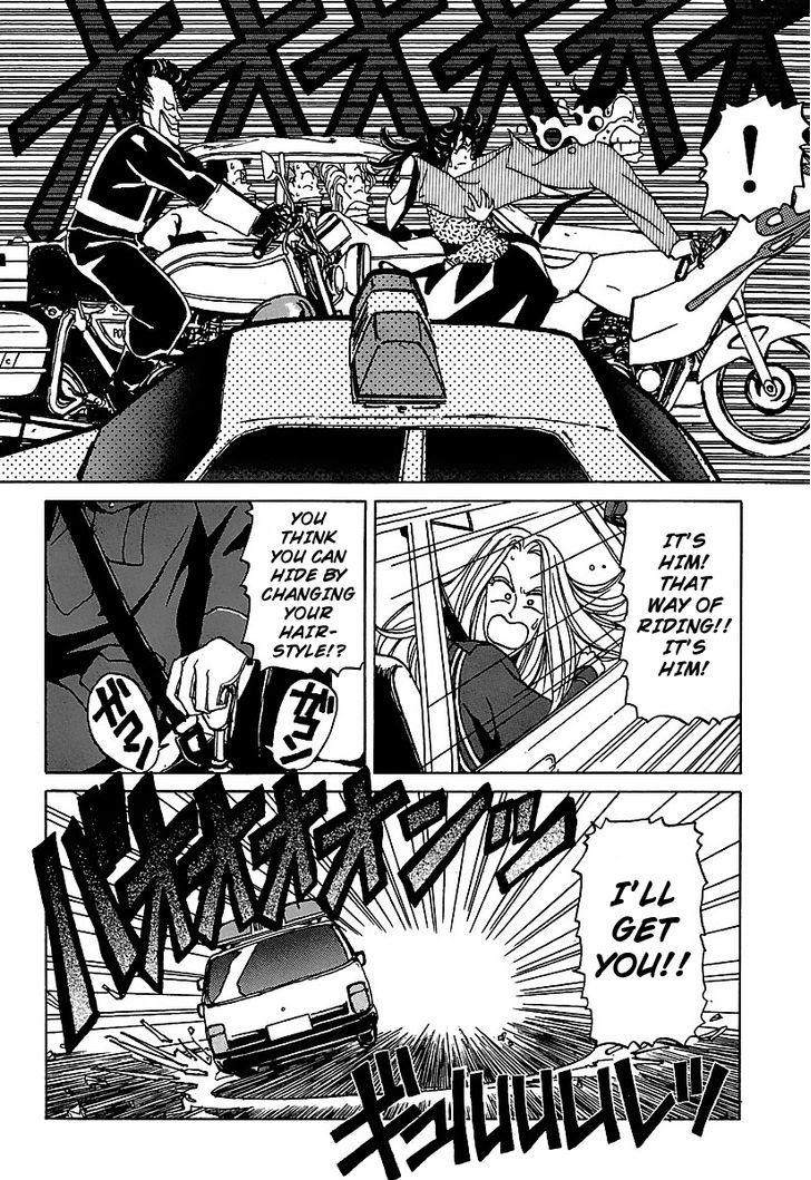BADBOYS Chapter 20 page 12 - Chapter 20 : Happening Date