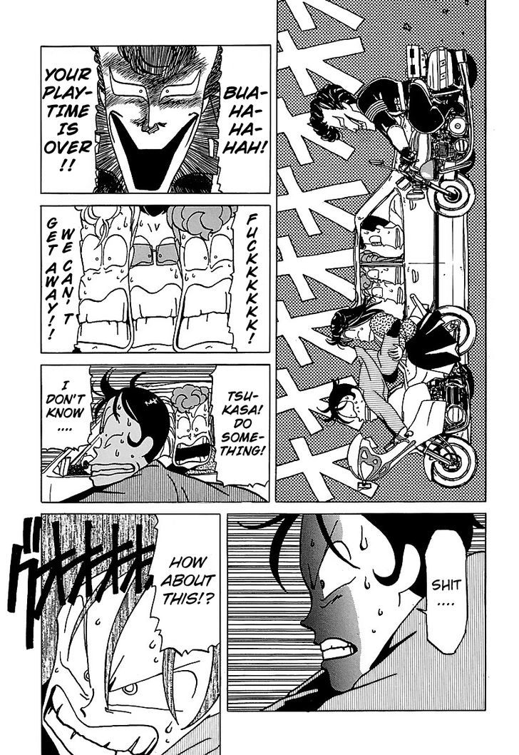 BADBOYS Chapter 20 page 15 - Chapter 20 : Happening Date