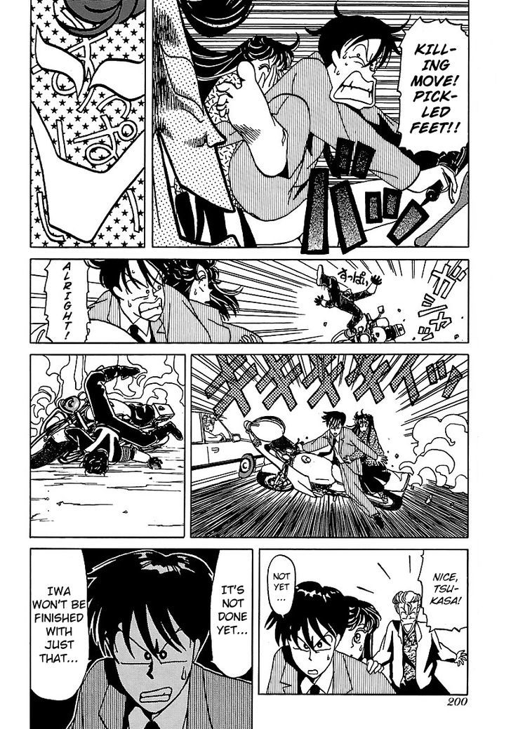 BADBOYS Chapter 20 page 16 - Chapter 20 : Happening Date