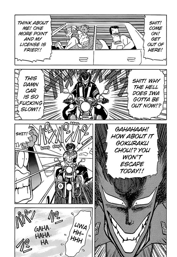 BADBOYS Chapter 20 page 5 - Chapter 20 : Happening Date