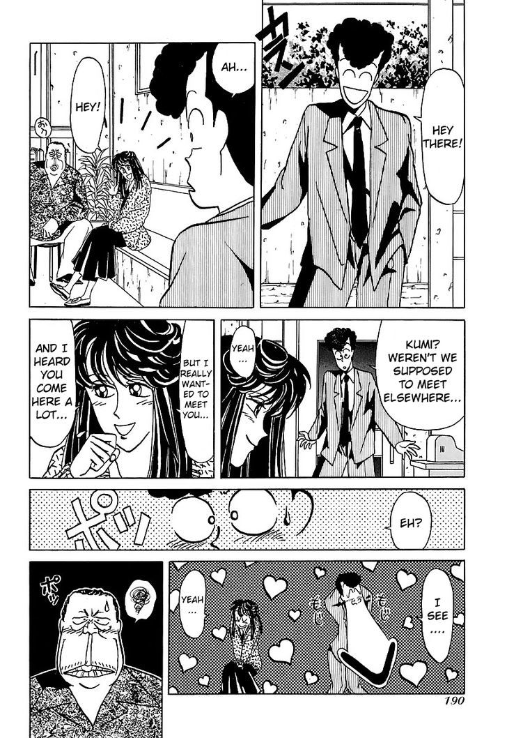 BADBOYS Chapter 20 page 6 - Chapter 20 : Happening Date
