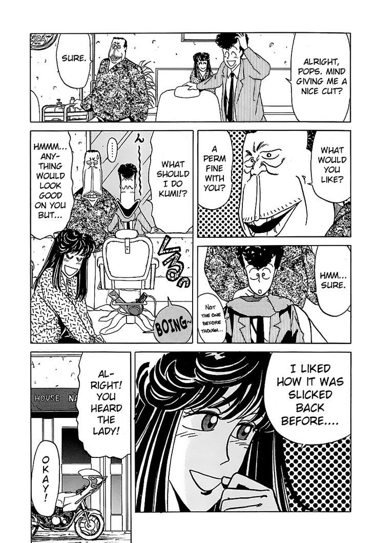 BADBOYS Chapter 20 page 7 - Chapter 20 : Happening Date