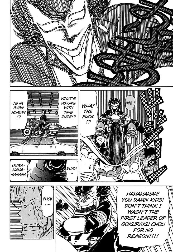BADBOYS Chapter 20 page 8 - Chapter 20 : Happening Date