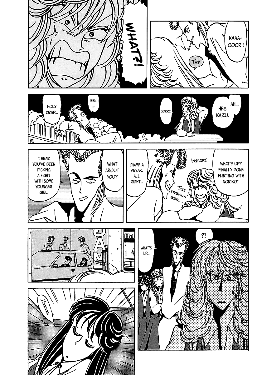 BADBOYS Chapter 22 page 10 - Chapter 22: Bad Girls 2