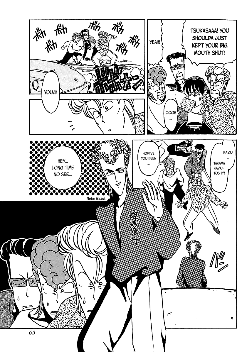 BADBOYS Chapter 23 page 10 - Chapter 23: Hiroshima Beast