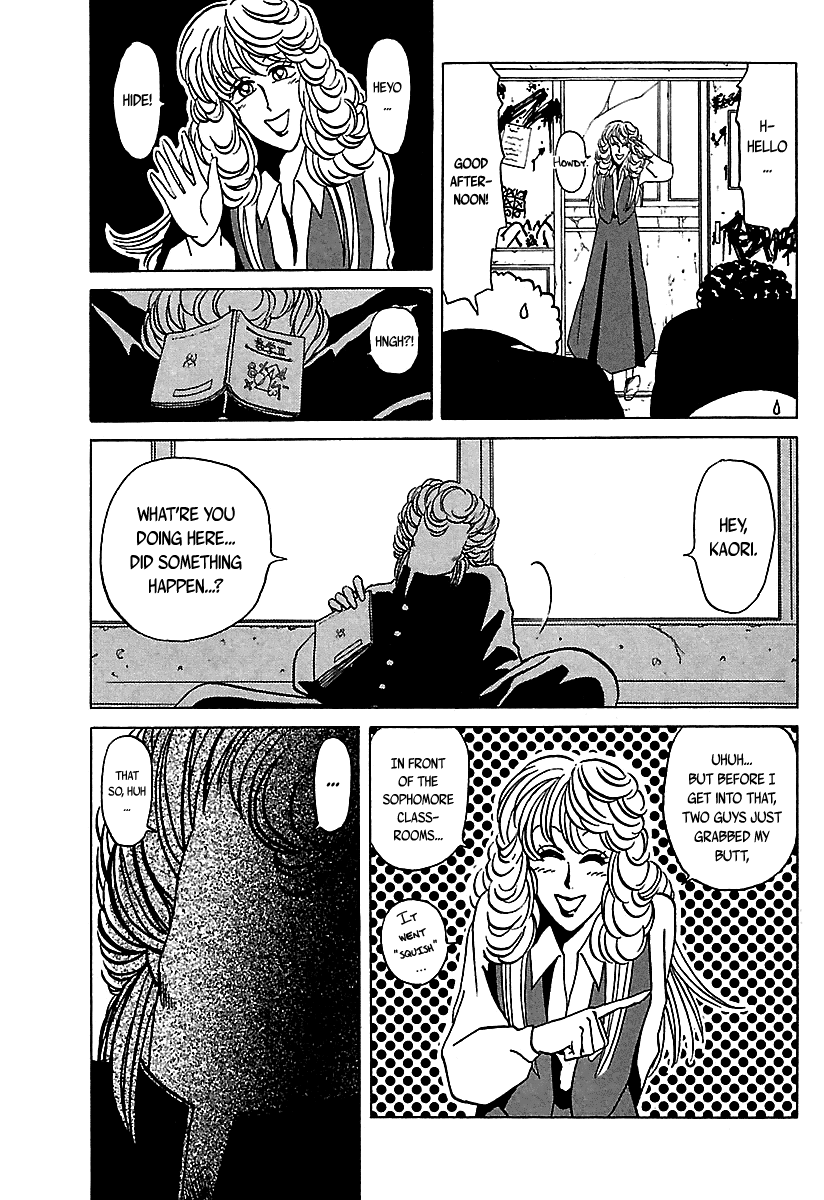 BADBOYS Chapter 23 page 14 - Chapter 23: Hiroshima Beast