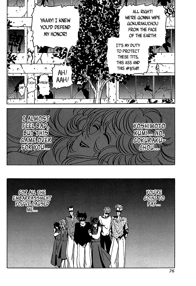 BADBOYS Chapter 23 page 21 - Chapter 23: Hiroshima Beast