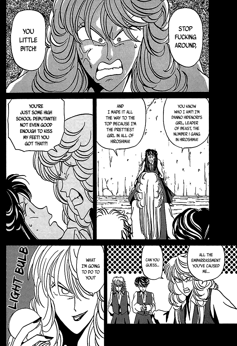 BADBOYS Chapter 23 page 3 - Chapter 23: Hiroshima Beast
