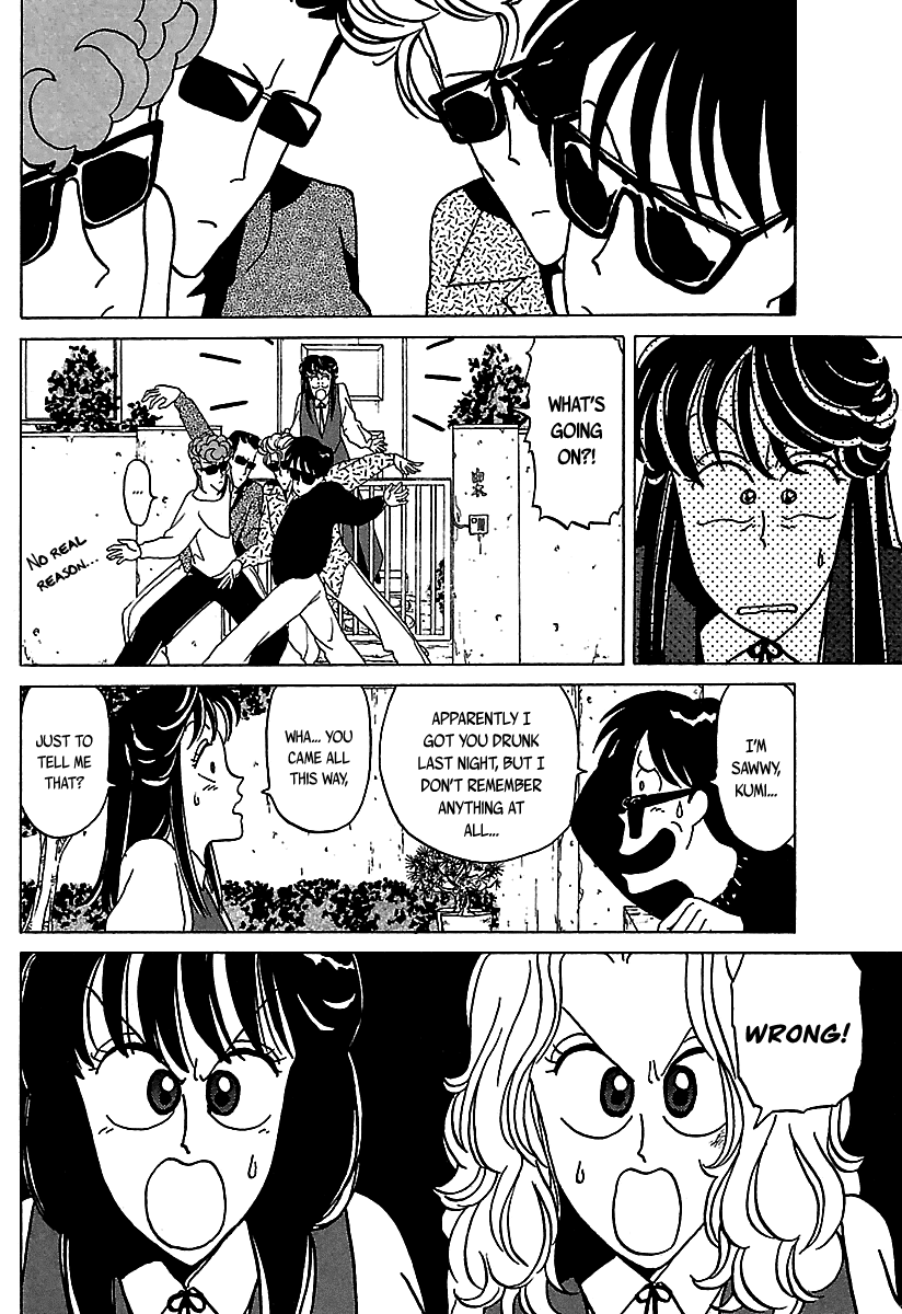 BADBOYS Chapter 23 page 7 - Chapter 23: Hiroshima Beast