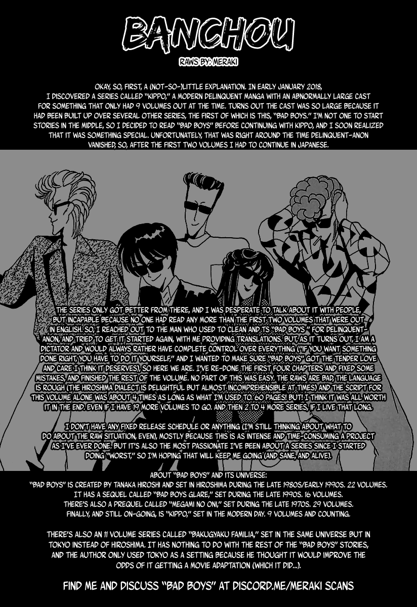 BADBOYS Chapter 24 page 1 - Chapter 24: Erika
