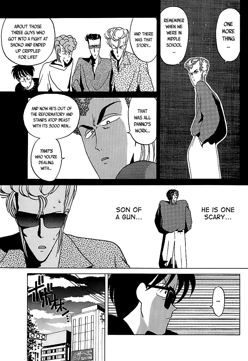BADBOYS Chapter 24 page 10 - Chapter 24: Erika