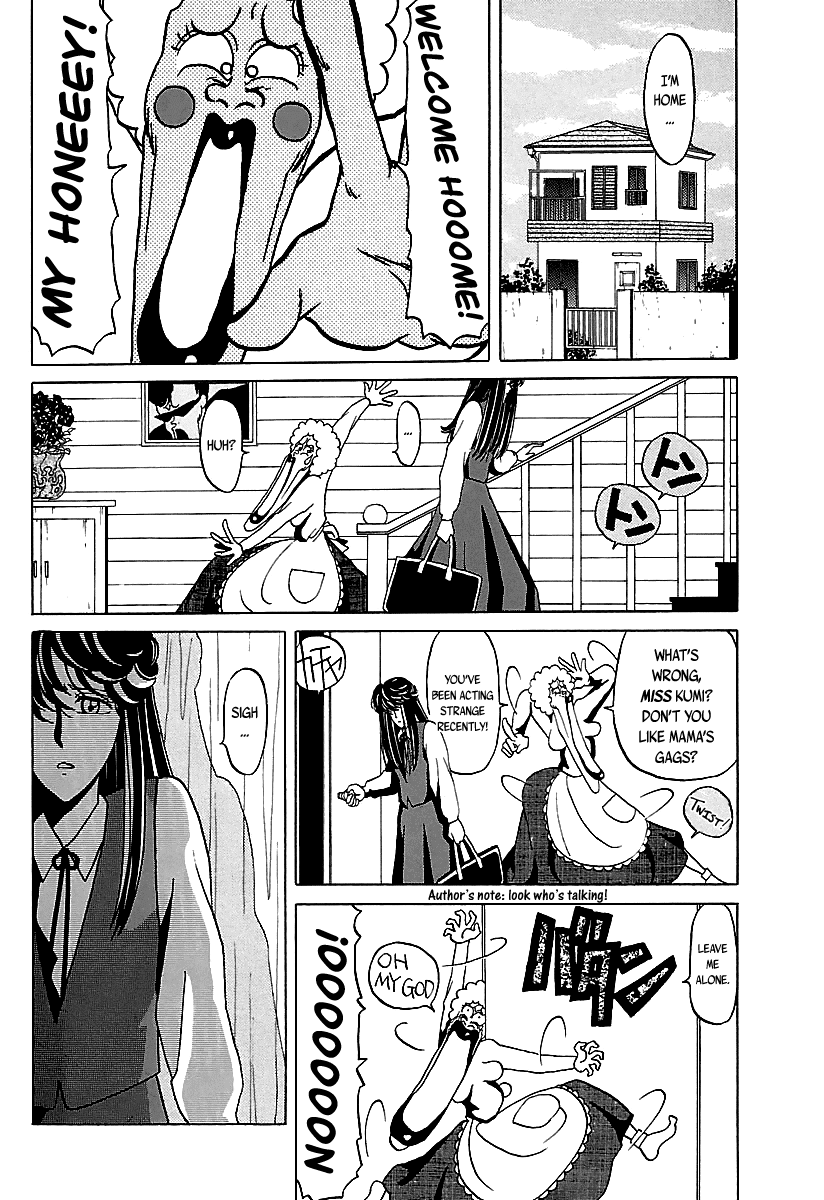 BADBOYS Chapter 24 page 11 - Chapter 24: Erika